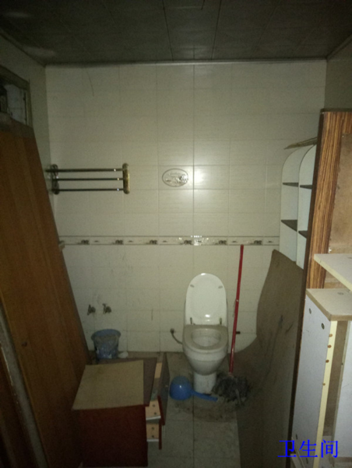 IMG_20170517_155946.jpg IMG_20170517_155946.jpg