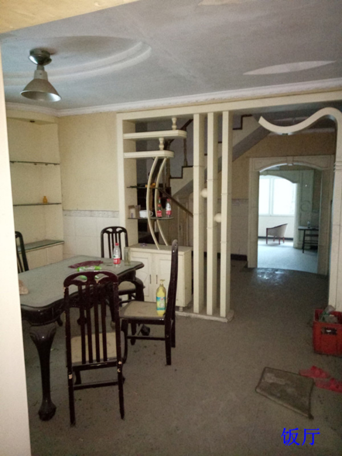 IMG_20170517_161641.jpg IMG_20170517_161641.jpg