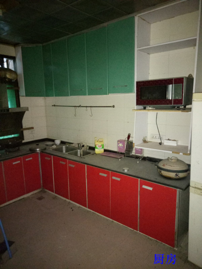 IMG_20170517_161653.jpg IMG_20170517_161653.jpg