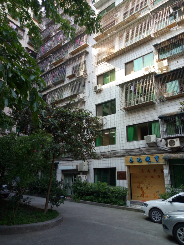 IMG_20170517_162145.jpg IMG_20170517_162145.jpg