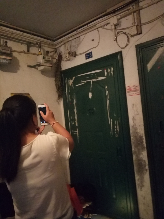 ϰɽֵ·9ţС53Ԫ2-5ŷ˾