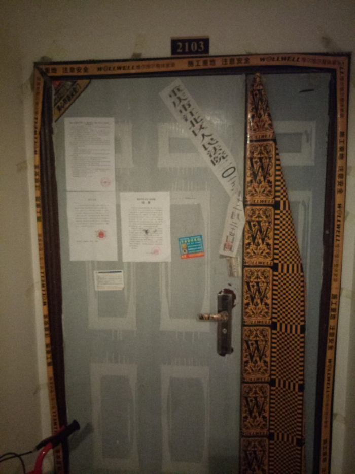 бʽ11ţɽʱ⣩251Ԫ21-3 ˾