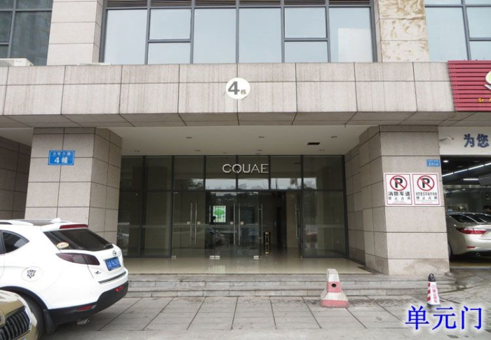 о99ţǧҶ47-14Ű칫÷˾