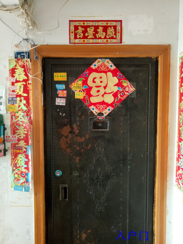 山˫ֵ·66ţ԰F6/7-1