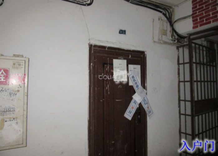 а㶴ش87ţã1Ԫ3-3ŷ