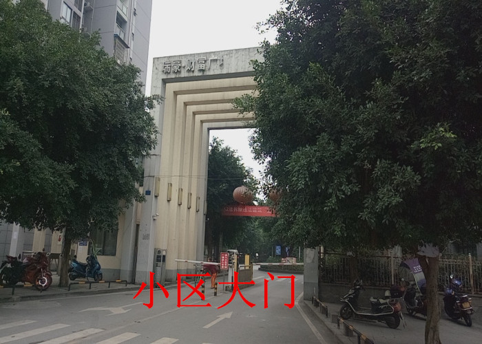 �����г�������ǽֵ��һ���·8�ţ�������Ƹ��㳡��2��1-28-8ס������