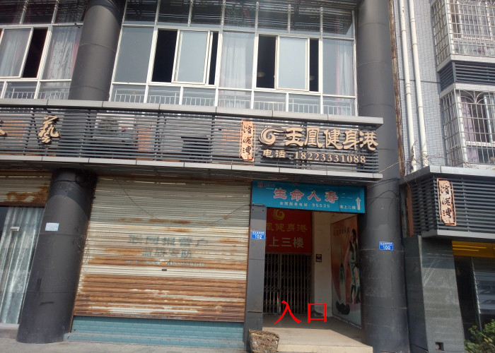 �ٲ��ز�Ԫ���Ϻӽִ�ҵ•������5��2-1����ҵ��������