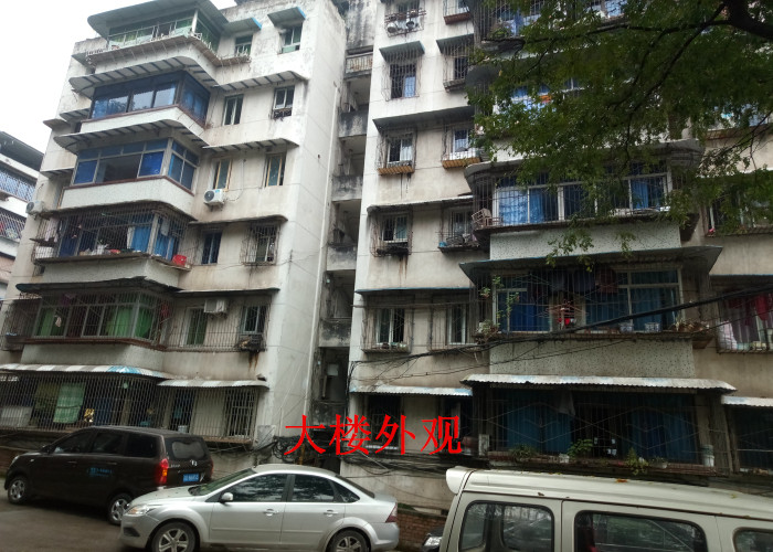 �����г�������Ͽ·16�ţ����Ѵ��ã�1��Ԫ3-2��סլ