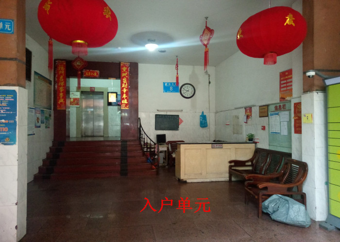 ���������¶�·8�ţ��������ã�B��13-4סլ����