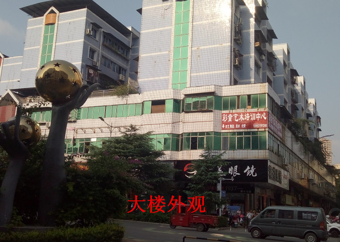 �ٲ��ز�Ԫ��㳡·��ʱ���㳡��C��C-2����ҵ��������