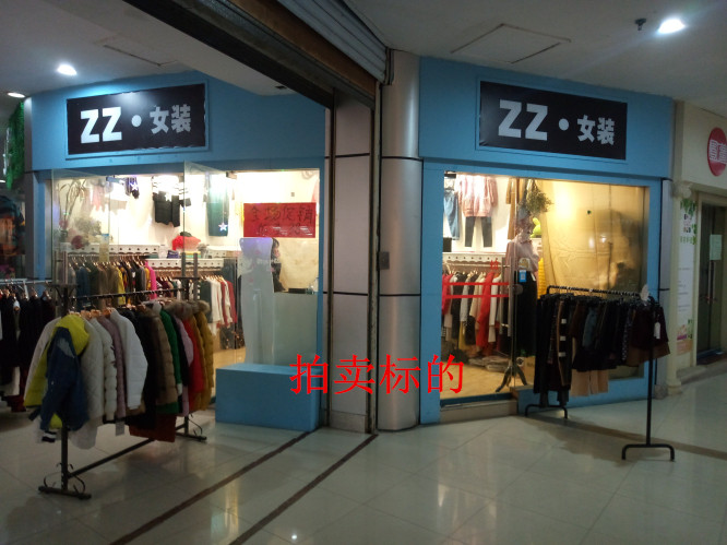 ����������·2�ţ�Э�Ź㳡��1-C23��ҵ�÷�����