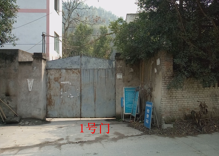 λ�������а�������Ȫ�ֵ����ɴ�Ľ����������Ｐˮ������ʩ����