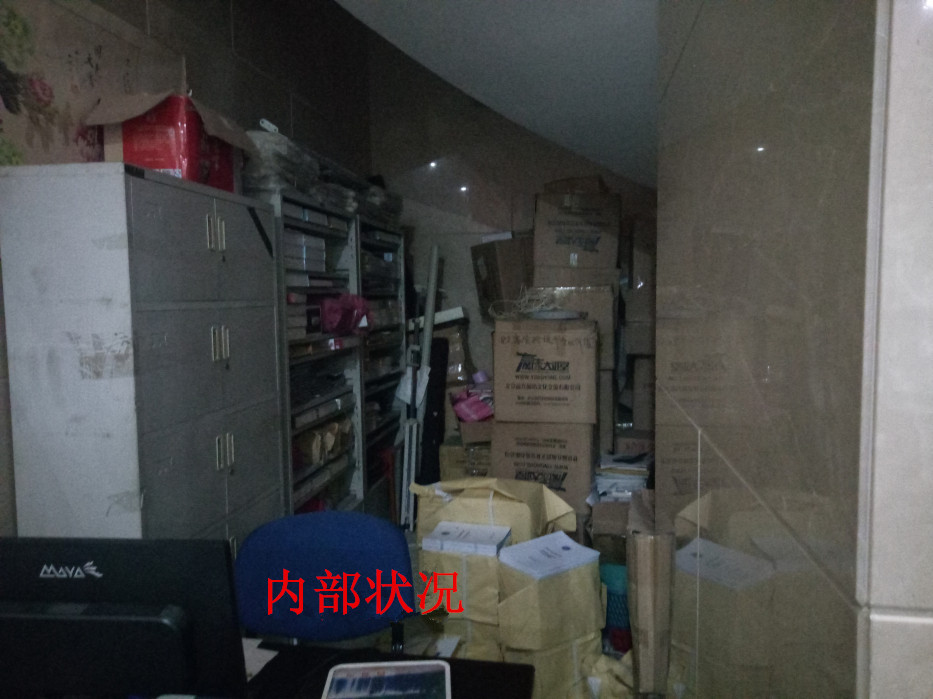 �������山����ɽ�ֵ�����·449�������ۺϴ���1,2��ȹ��1-����1����