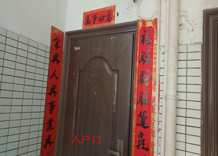 �����г����������Դ���7�ţ�����С����2��3-2-1����