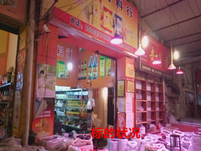 ����������г�����������7��3��1-2�̷��÷�����