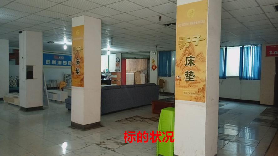 λ�������г�����������7��3���������̷��÷�����