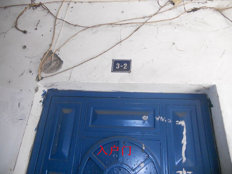 �����г�������Ͽ·16�ţ����Ѵ��ã�1��Ԫ3-2��סլһ�ױ���