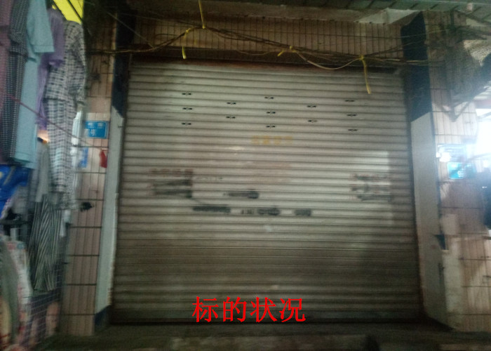 �����кϴ�����������ɽ·3��¥�ײ�3�ŵķ�סլ