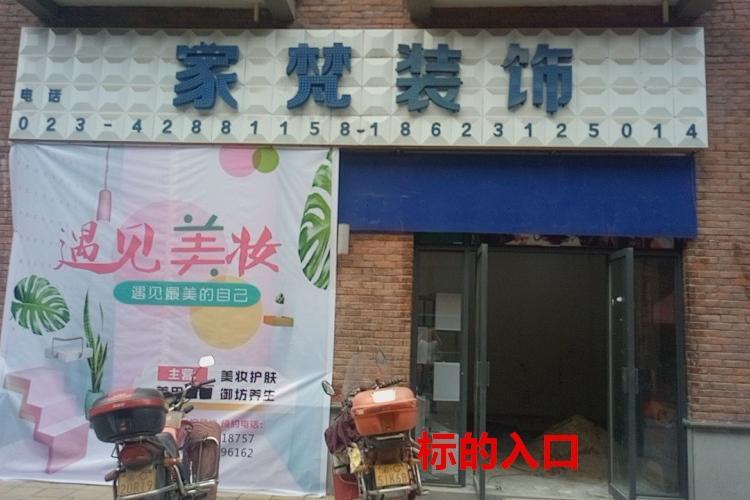 �ϴ����ϰ촦�������618�Ÿ�74���̷��÷�����