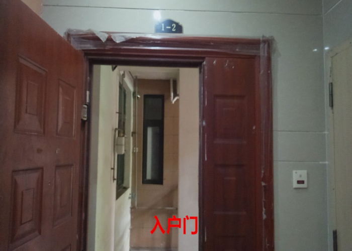 �������山�����˽ֵ���ͩ·2��������㿤5��2-1-2סլ����