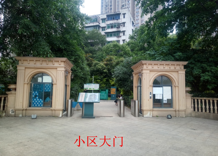 �����кϴ�������ǽֵ��α�·524��7��23-1��סլ����