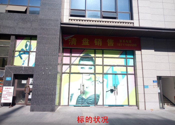 �ϴ������������ڴ��6��6��1����6��������Ϊ����·176�ţ�����