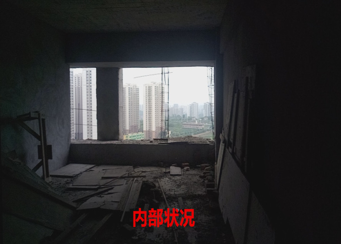 �����г���������·6��1��3��Ԫ18�㹲15�װ칫�÷�����