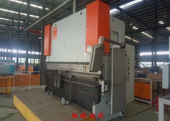 ���ƣ�������µ������޹�˾�����ڵ��豸����