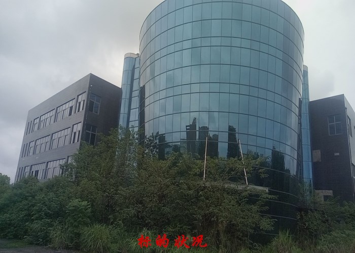 ���ƣ�������µ������޹�˾�Ľ�(��)���Ｐ����ʹ��Ȩ����