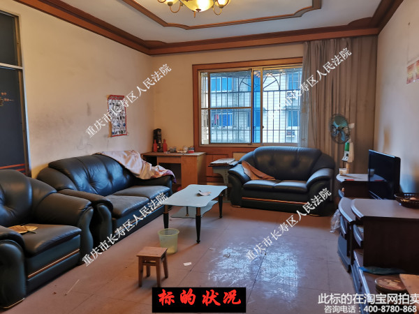 �������һ����28��ʨ����԰2��9-1סլ����