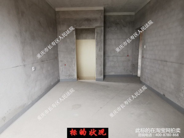 �����г�������԰·53��17��33-2סլ����