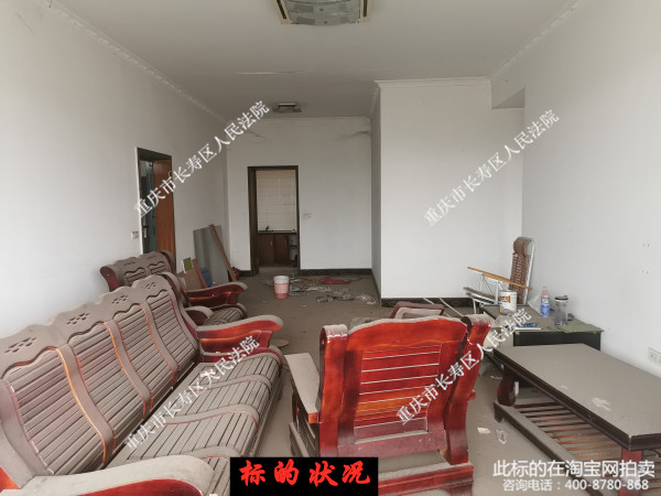 �����г���������·16��1��2-8-3סլ����