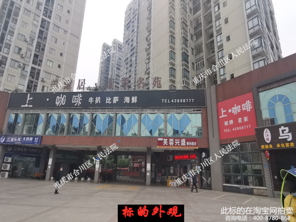 �ϴ���������ɳƺ���8��2��2-1�ŷ�������