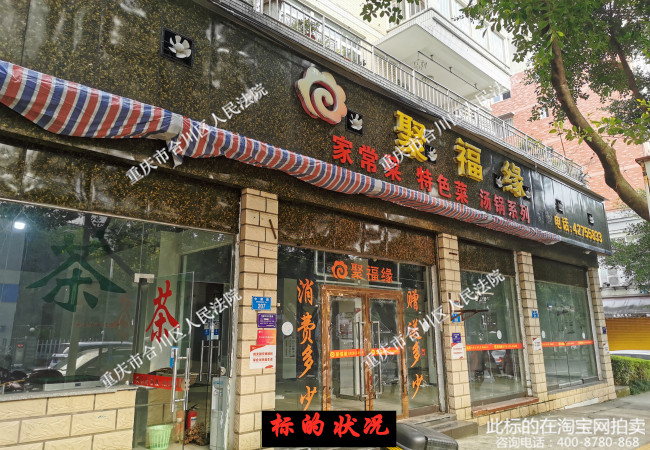 �����кϴ����ϰ촦����·205��207��209��211�ŷ�סլ