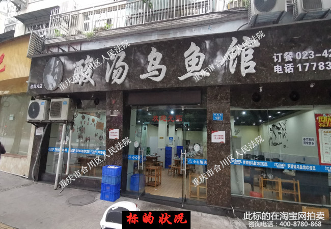 �����кϴ����ϰ촦����·185��187��189�ŷ�סլ����