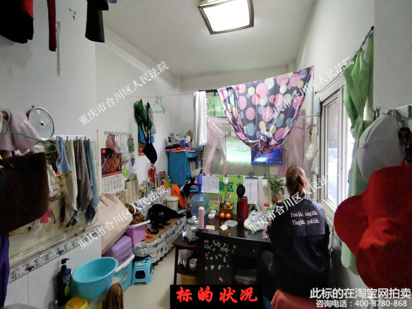 ������ͭ���ذʹ�������·45�Ÿ�1�ŷ�������