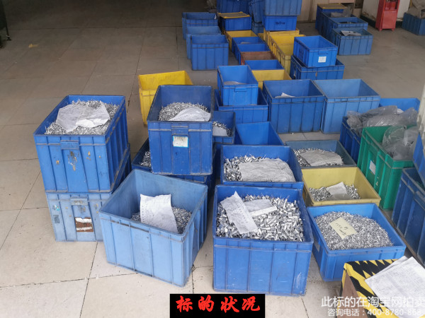 ���������п����������޹�˾�Ĵ��һ��