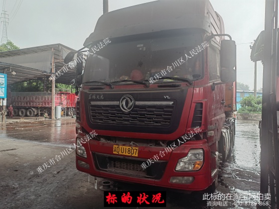 һ�� �ƺ�Ϊ��DU1807�Ķ��������Ͱ��ǣ�������ƺ�Ϊ��DA572�ҵĴ�����������ƽ����ж��ҳ�