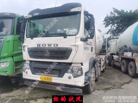 һ�� �����ɺ��������޹�˾�������еĳ��ƺ�Ϊ��DH2865��������ṹ����