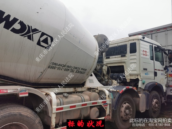 һ�� �����ɺ��������޹�˾�������еĳ��ƺ�Ϊ��DK2656��������ṹ����