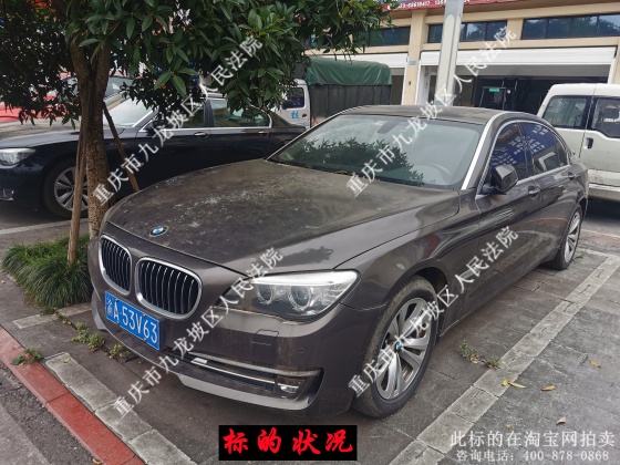 һ�� ���ƺ�Ϊ��A53V63�ı���WBAYE210С�ͽγ�һ��