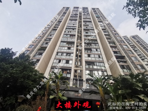 һ�� �����н�������ԭ·90��19��2-5����