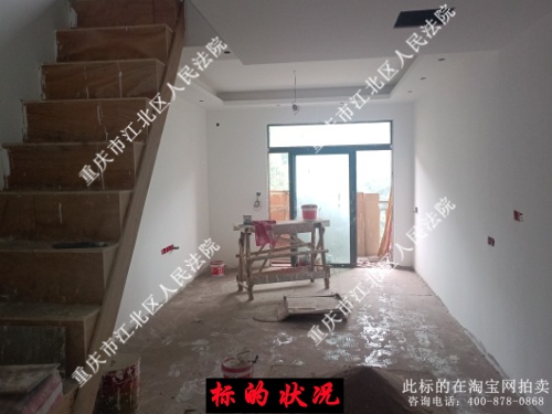 ���� �������ϰ����ϱ�·108��3��¥2��Ԫ15-7�ŷ���