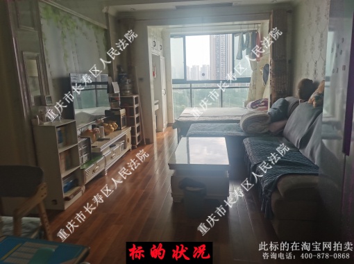 ���� �����г�������Դ����·3��1��14-1����