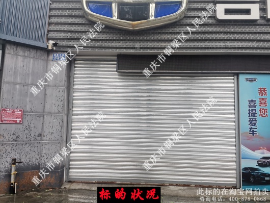 ���� �������뽭�������ֵ�ͨ�ݴ��32��ʱ���콾��28���̷��÷�