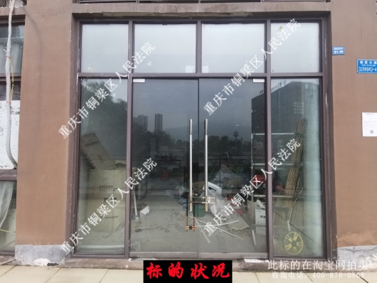 ���� �������뽭�������ֵ�ͨ�ݴ��32��ʱ���콾��9��2-48�̷��÷�