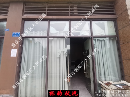 ���� �������뽭�������ֵ�ͨ�ݴ��32��ʱ���콾��9��2-47�̷��÷�