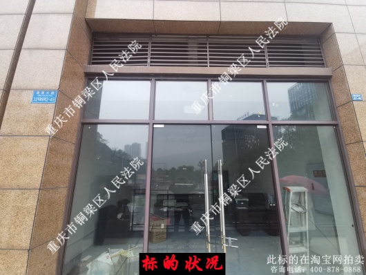 ���� �������뽭�������ֵ�ͨ�ݴ��32��ʱ���콾��9��2-45�̷��÷�