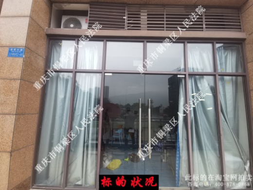 ���� �������뽭�������ֵ�ͨ�ݴ��32��ʱ���콾��9��2-46�̷��÷�