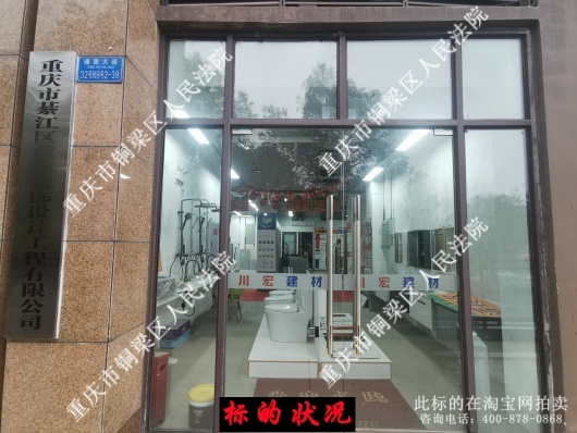 ���� �������뽭�������ֵ�ͨ�ݴ��32��ʱ���콾��9��2-39�̷��÷�